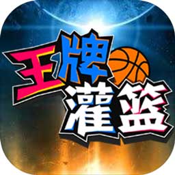 世博体育平台app下载
