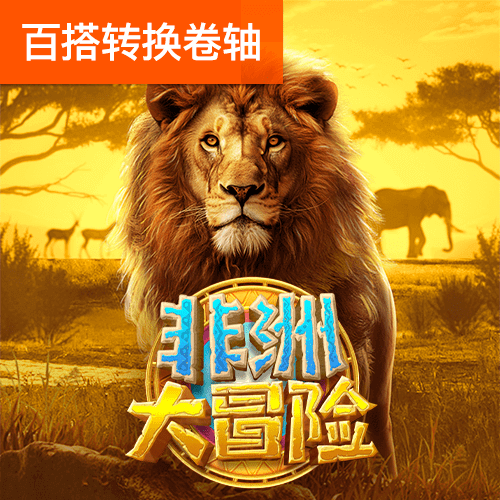 6151彩票APP