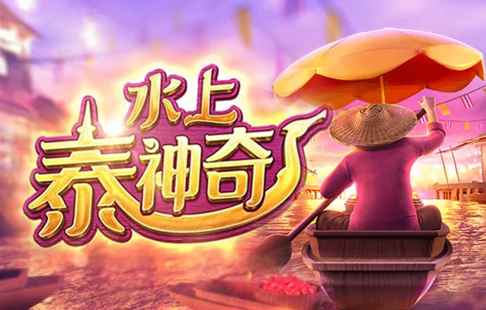 爱体育app官方网站