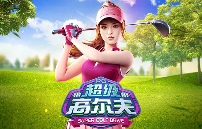 环球彩票网手机版登陆app