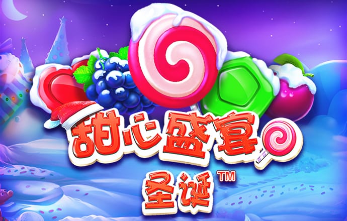 pg电子app