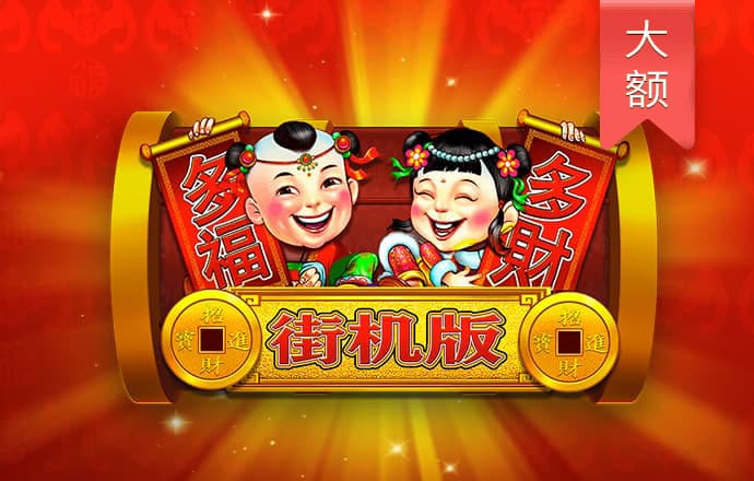 HQ体育全站app